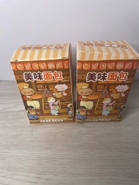 New In Box Miffy Food Workshop Plush Keychain Blind Box Japan Hard to Find Rare